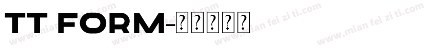 TT FORM字体转换